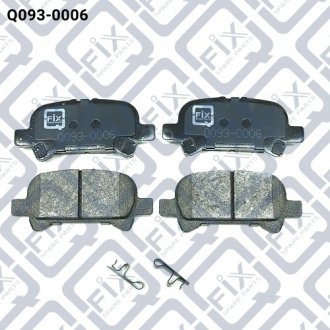 Дисковые тормозные колодки (задние) Q-FIX Q0930006 (фото 1)