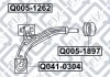 Сайлентблок переднего нижнего рычага (задний) Q-FIX Q0051897 (фото 3)