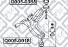 Сайлентблок переднього важеля Q-FIX Q0050018 (фото 3)