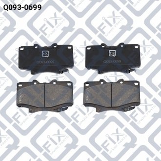 Дисковые тормозные колодки (передние) Q-FIX Q0930699 (фото 1)