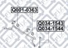 Стойка стабилизатора передняя правая Q-FIX Q0341544 (фото 3)