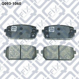 Дисковые тормозные колодки (задние) Q-FIX Q0931060 (фото 1)