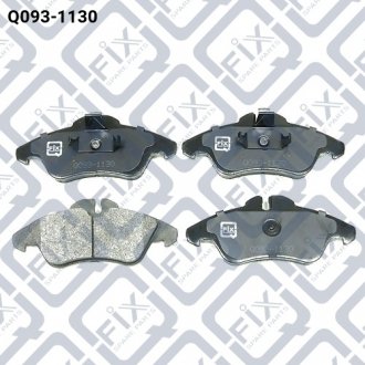 Дисковые тормозные колодки (передние) Q-FIX Q0931130 (фото 1)