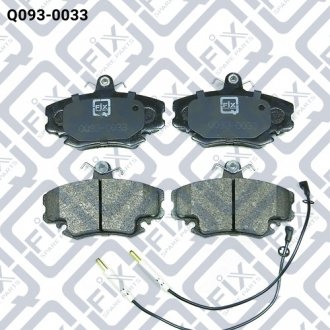 Дискові гальмівні колодки (передні) Q-FIX Q0930033 (фото 1)