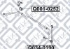 Стойка стабилизатора передняя левая Q-FIX Q0340190 (фото 3)