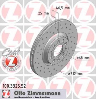 Гальмівний диск (передній) ZIMMERMANN 100332552 (фото 1)