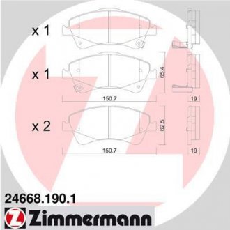 Тормозные колодки (передние) ZIMMERMANN 24668.190.1 (фото 1)