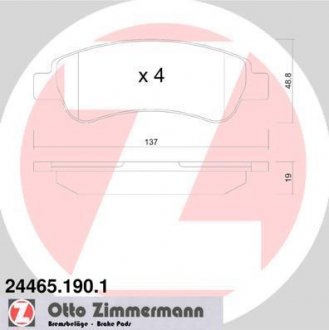 Тормозные колодки (задние) ZIMMERMANN 24465.190.1 (фото 1)