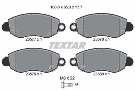 Гальмівні колодки дискові TEXTAR 2357701 (фото 1)