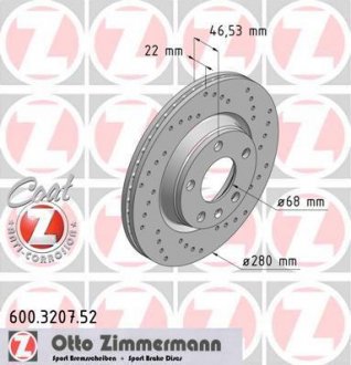 Гальмівний диск ZIMMERMANN 600.3207.52 (фото 1)