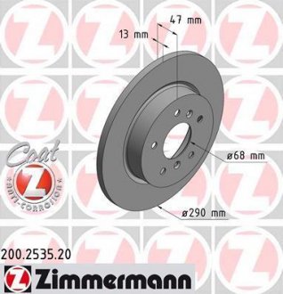 Тормозной диск (задний) ZIMMERMANN 200.2535.20 (фото 1)