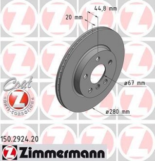 Тормозной диск (передний) ZIMMERMANN 150.2924.20 (фото 1)