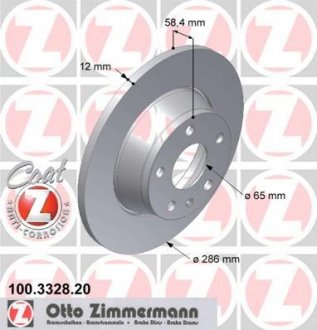 Гальмівний диск (задній) ZIMMERMANN 100.3328.20 (фото 1)