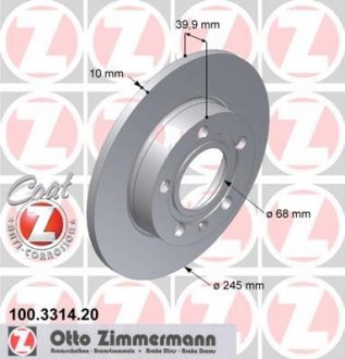 Тормозной диск (задний) ZIMMERMANN 100.3314.20 (фото 1)