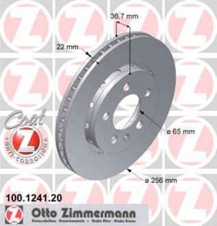 Тормозной диск (задний) ZIMMERMANN 100.1241.20 (фото 1)