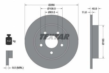Тормозной диск (задний) TEXTAR 92133703 (фото 1)