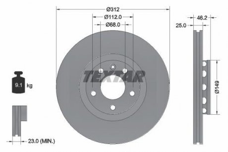 Гальмівний диск (передній) TEXTAR 92106105 (фото 1)