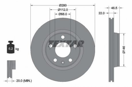 Гальмівний диск TEXTAR 92083505 (фото 1)