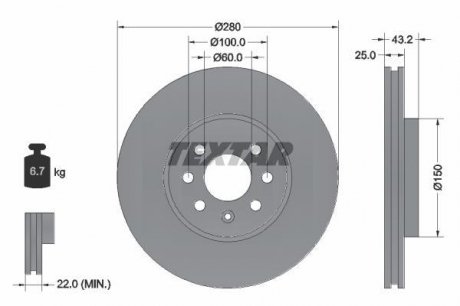 Тормозной диск (передний) 92129303