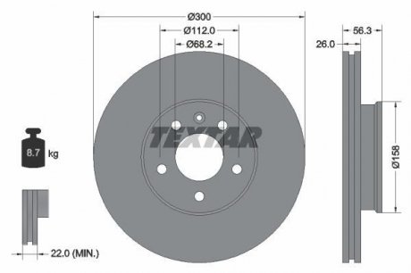 Гальмівний диск (передній) TEXTAR 92109803 (фото 1)
