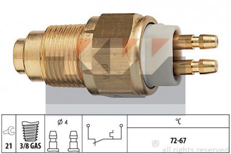 Датчик включення вентилятора (аналог EPS 1.850.125/Facet 7.5125) Kw 550 125 (фото 1)