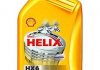 Олія моторна Helix HX6 10W-40 (1 л) SHELL 550039790 (фото 1)