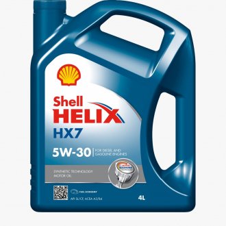 Олія моторна Shell Helix HX7 5W-30 (4 л) 550040004