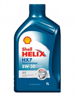 Олія моторна Shell Helix HX7 5W-30 (1 л) 550040006