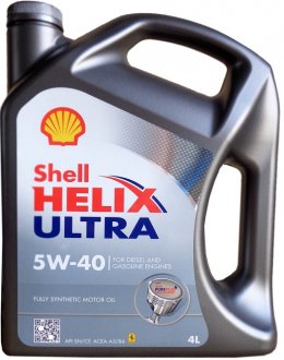 Масло моторное Shell Helix Ultra 5W-40 (4 л) 550040562