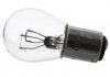 Лампа розжарювання, фара денного освітлення VEMO V99-84-0005 (фото 1)