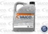 Трансмісійне масло VAICO V60-0265 (фото 2)