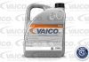 Трансмиссионное масло VAICO V60-0211 (фото 2)