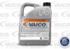 Трансмиссионное масло VAICO V60-0208 (фото 2)
