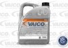 Трансмиссионное масло VAICO V60-0173 (фото 2)