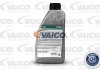 Гидравлическое масло VAICO V60-0017 (фото 2)