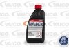 Тормозная жидкость VAICO V60-0236 (фото 2)