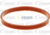 Корпус термостату VEMO V46-99-1394 (фото 3)