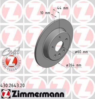 Тормозной диск (задний) ZIMMERMANN 430.2643.20 (фото 1)