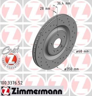 Тормозной диск ZIMMERMANN 100.3376.52 (фото 1)
