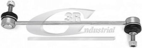 Тяга стабілізвтора перед. Audi A2/Skoda Fabia/Octavia/VW Polo 01- 21700