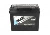 Акумулятор 4MAX BAT45330RJAP4MAX (фото 3)