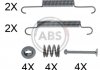 Монтажный к-кт тормозных колодок A.B.S. A.B.S. 0020Q (фото 1)