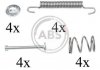 Комплектующие, стояночная тормозная система A.B.S. 0791Q (фото 1)