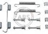 Комплектующие, стояночная тормозная система A.B.S. 0801Q (фото 1)