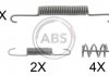 Комплектующие, стояночная тормозная система A.B.S. 0832Q (фото 1)