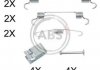 Монтажний набір гальмівних колодок A.B.S. 0833Q (фото 1)