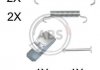 Комплектующие, стояночная тормозная система A.B.S. 0890Q (фото 1)