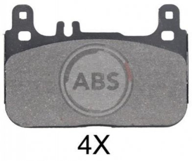Дисковые тормозные колодки (передние) A.B.S. 35038 (фото 1)