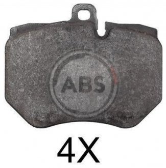Дисковые тормозные колодки (передние) A.B.S. 37740 (фото 1)
