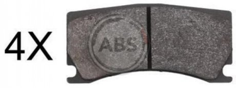 Дисковые тормозные колодки (задние) A.B.S. 37765 (фото 1)
